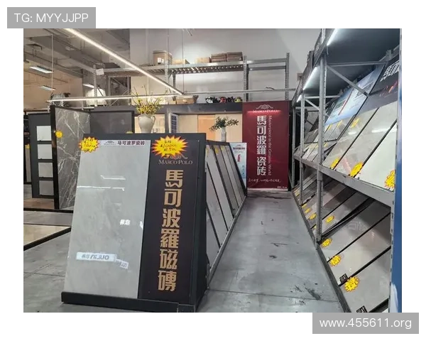 马可波罗瓷砖：品质与创新的完美结合